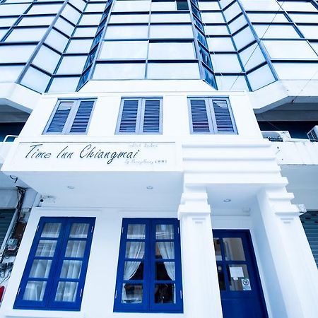 צ'יאנג מאי Time Inn Chaingmai מראה חיצוני תמונה